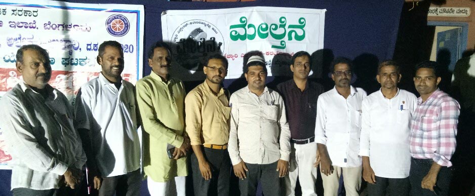 ಬ್ಯಾರಿ ಭಾಷೆಯಲ್ಲೂ ಸಾಹಿತ್ಯ ಕೃಷಿ ಮಾಡಿ: ಆಲಿಕುಂಞಿ ಪಾರೆ